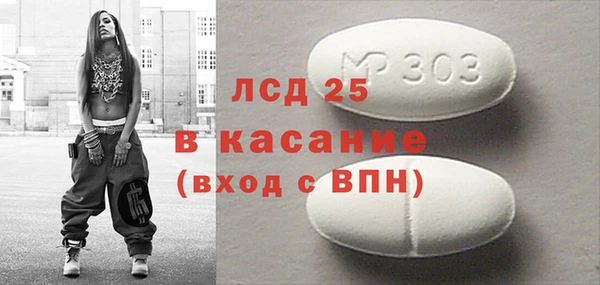 мдпв Абдулино