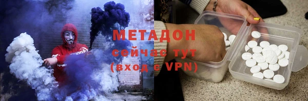 прущий лед Абинск