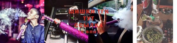 прущий лед Абинск