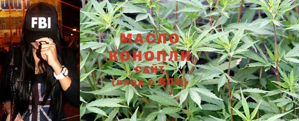 ALPHA-PVP Вязники