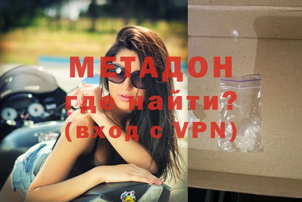 прущий лед Абинск