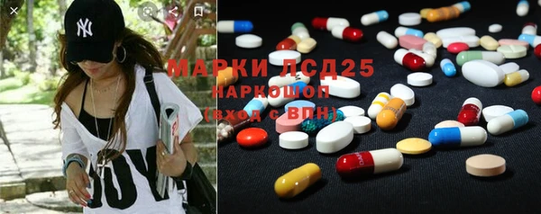 мдпв Абдулино