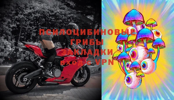 прущий лед Абинск