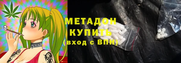 круглые Абаза